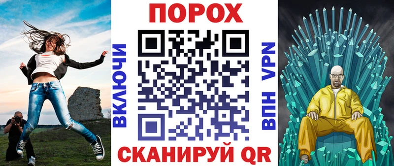 кракен ССЫЛКА Жуков Амфетамин 98%