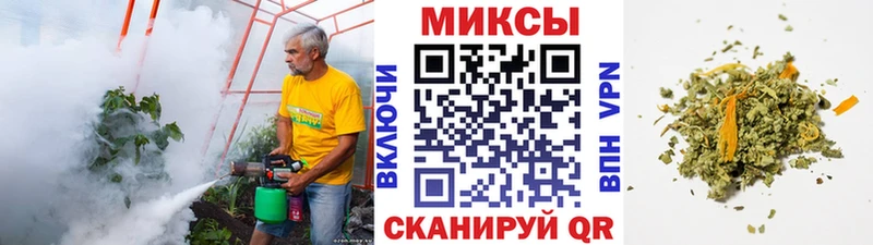 купить наркоту  Жуков  БУТИРАТ BDO 33% 
