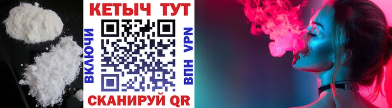купить   Жуков  blacksprut ССЫЛКА  Кетамин VHQ 