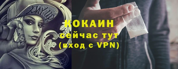 дмт Беломорск