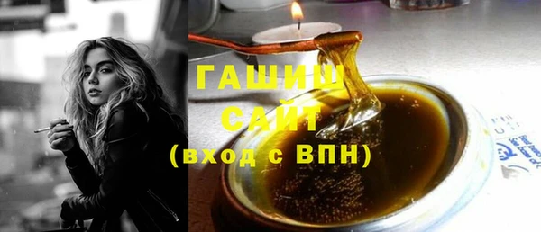 наркотики Белоозёрский