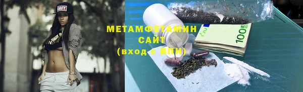 наркотики Белоозёрский