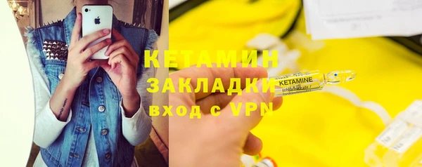 наркотики Белоозёрский