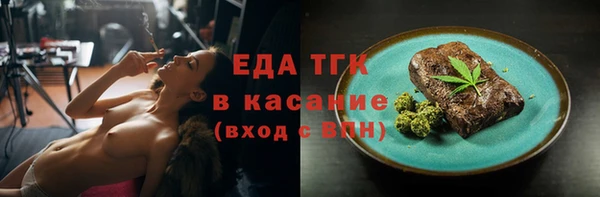 дмт Беломорск