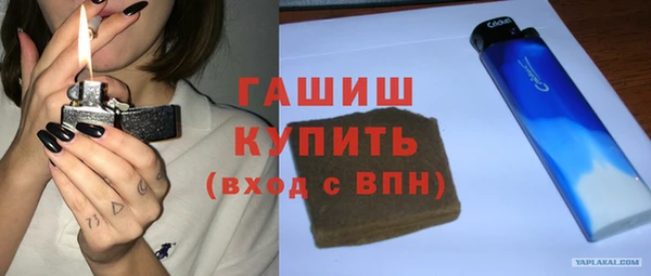 дмт Беломорск