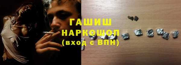 дмт Беломорск