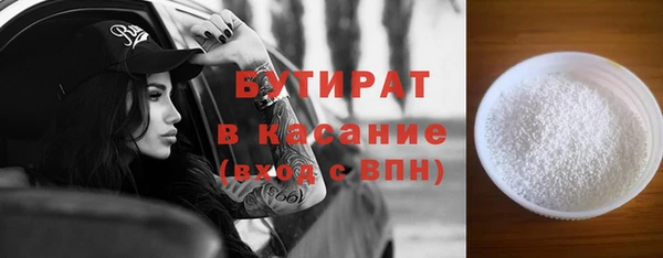 наркотики Белоозёрский