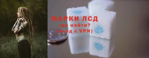 наркотики Белоозёрский