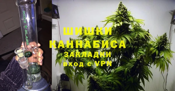 дмт Беломорск