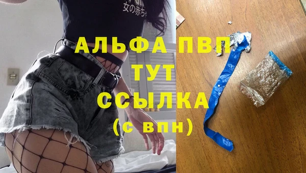 дмт Беломорск