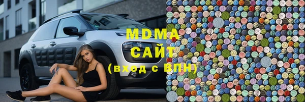 MESCALINE Белокуриха