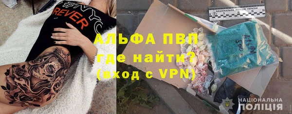 дмт Беломорск