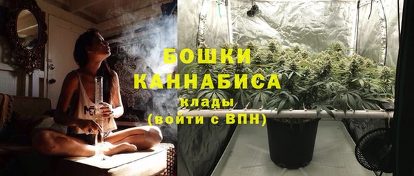 марки lsd Елизово