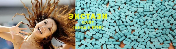 дмт Беломорск
