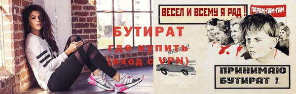 наркотики Белоозёрский