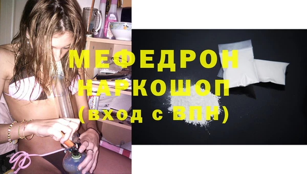 дмт Беломорск