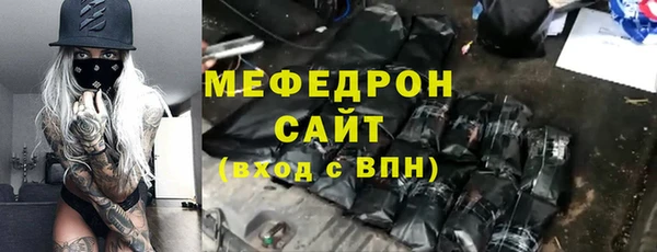 наркотики Белоозёрский