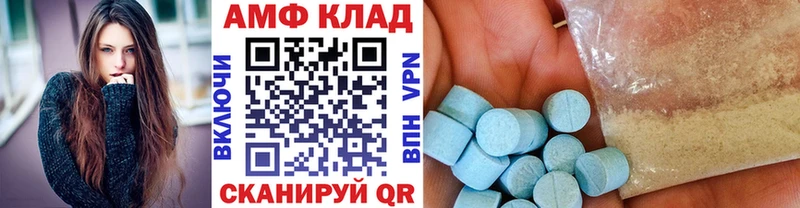 гидра как войти  где продают   Жуков  Метамфетамин винт 
